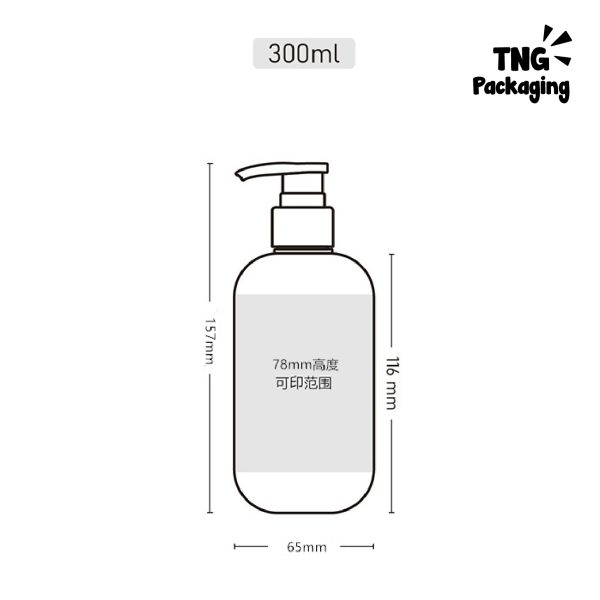 Botol Pump Plastik Hijau - 300ml - Image 5