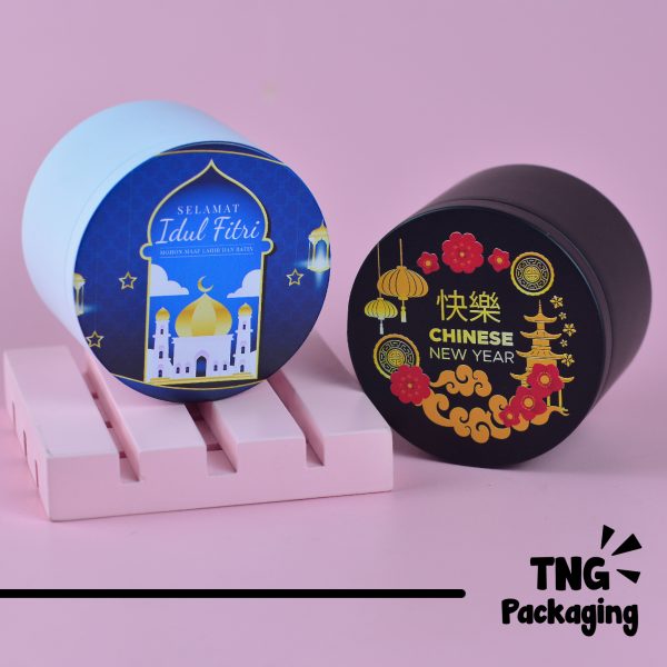 Jasa Print UV Ink Untuk Jar Aluminium - Image 2